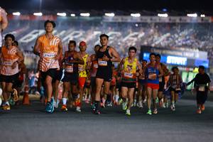 BIB: 20721, 21621, 5212, 22143, 2010
                            <button type="button" onclick="openModal(22934948)" class="btn btn-primary btn-sm float-right btn-popup" data-toggle="modal" data-target=".modal-high-quality">
                        <i class="fas fa-shopping-cart"></i> Add to Cart
                    </button>
                                            <button type="button" onclick="isThisMe(22934948, true)" class="btn btn-success btn-sm float-right btn-popup btn-isme hidden" data-toggle="tooltip" data-placement="bottom" title="นี่คือรูปของคุณใช่ไหม คลิกที่นี่เพื่อเอาเข้าอัลบั้ม">
                        <i class="fas fa-plus"></i> Add to album
                    </button>
                    <button type="button" onclick="isThisMe(22934948, false)" class="btn btn-warning btn-sm float-right btn-popup btn-isnotme hidden">
                        <i class="fas fa-ban"></i> Remove from album
                    </button>